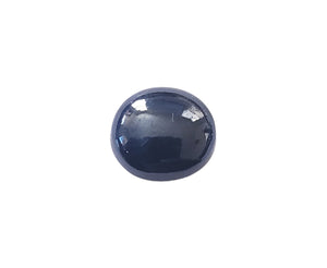 Blue Sapphire - 2.98 carats, cabochon Round shape, unheated. #DS300007B