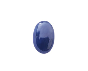 Blue Sapphire - 2.96 carats, Cabochon Oval shape, unheated. #DS3000014