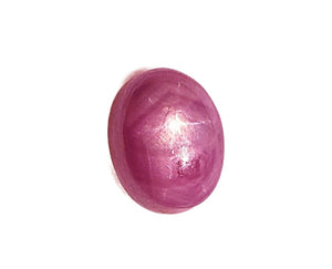 Star Purple Sapphire- 12.29 carats cabochon; Unheated.. #DS300051