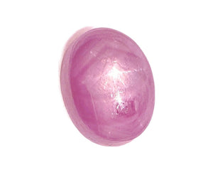 Star Purple Sapphire- 18.40 carats Cabochon; Unheated. #DS300050